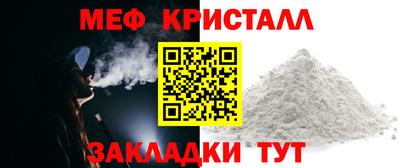 СК Севастополь