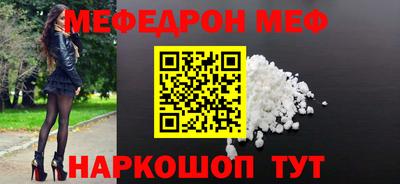 ГАЛЛЮЦИНОГЕННЫЕ ГРИБЫ Бузулук