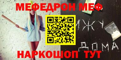ГАЛЛЮЦИНОГЕННЫЕ ГРИБЫ Бузулук