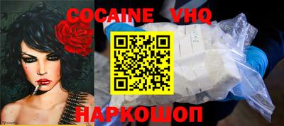 ГАЛЛЮЦИНОГЕННЫЕ ГРИБЫ Бузулук