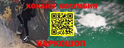 каннабис Будённовск