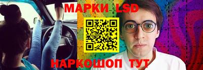 стаф Бугуруслан