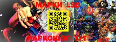 стаф Бугуруслан