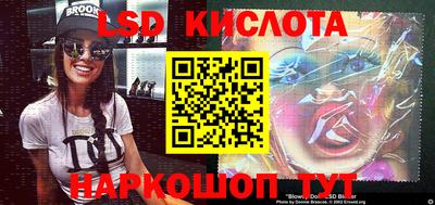 каннабис Будённовск