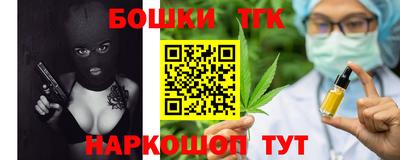 стаф Бугуруслан