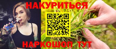 стаф Бугуруслан