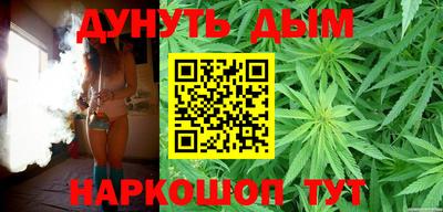 ГАЛЛЮЦИНОГЕННЫЕ ГРИБЫ Бузулук