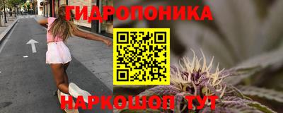 ГАЛЛЮЦИНОГЕННЫЕ ГРИБЫ Бузулук