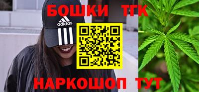 ГАЛЛЮЦИНОГЕННЫЕ ГРИБЫ Бузулук