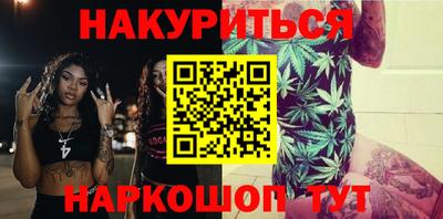 стаф Бугуруслан