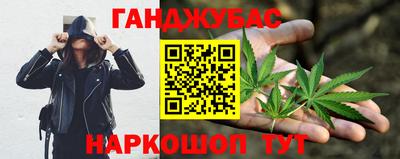 ГАЛЛЮЦИНОГЕННЫЕ ГРИБЫ Бузулук