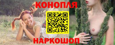 ГАЛЛЮЦИНОГЕННЫЕ ГРИБЫ Бузулук