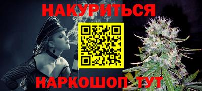 стаф Бугуруслан