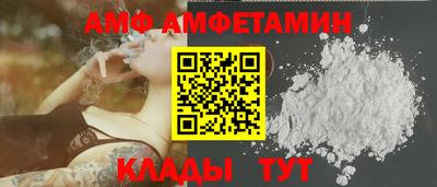 ГАЛЛЮЦИНОГЕННЫЕ ГРИБЫ Бузулук