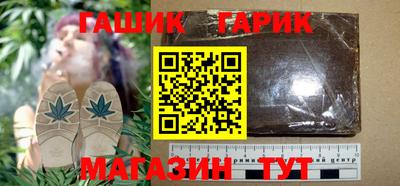 каннабис Будённовск