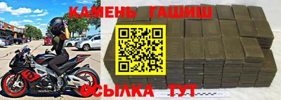 каннабис Будённовск