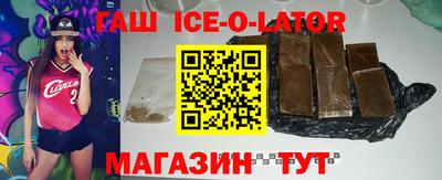 молекула духа Свободный