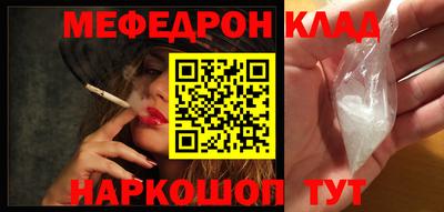 стаф Бугуруслан