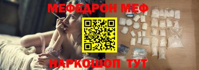 стаф Бугуруслан