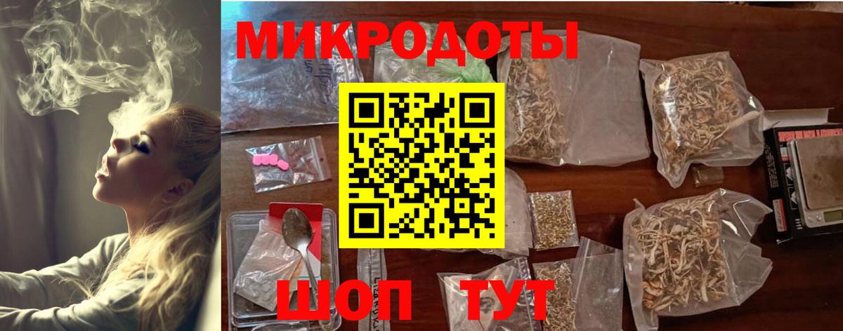 цены   Вход с VPN  Галлюциногенные грибы ЛСД  Ржев  Галлюциногенные грибы Psilocybine cubensis 